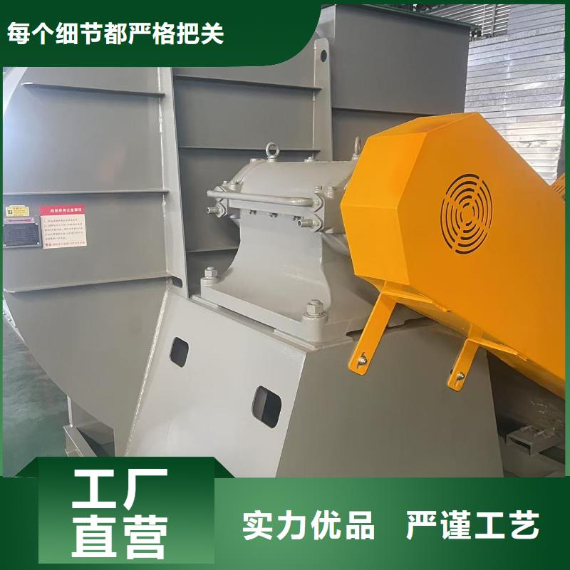 LFSR200C系列离心鼓风机严谨工艺2025实时更新(今日/新闻)污水处理专业风机