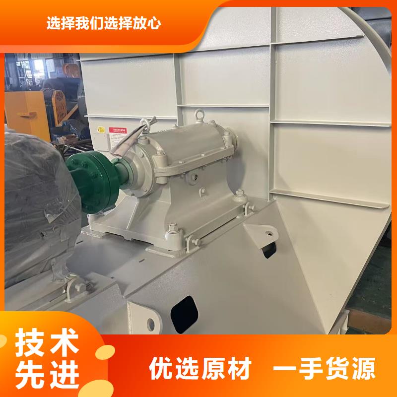 4-73NO23F污水处理专业风机厂家技术完善2025实时更新今日行情2025实时更新