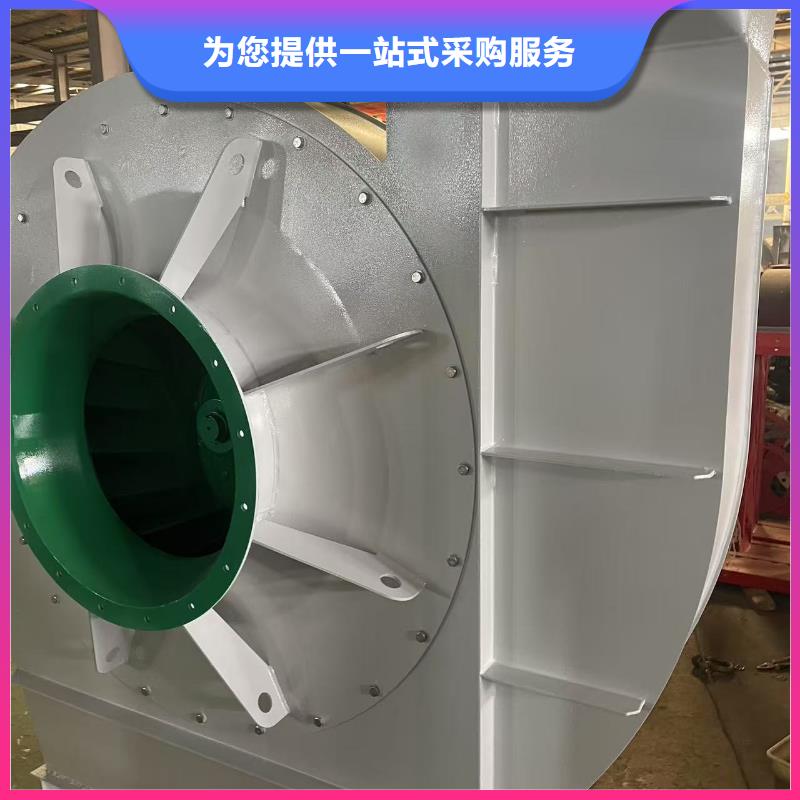 LFSR200硫化风机物美价优(行内性价高,2025已更新)2025实时更新(今日/咨询)