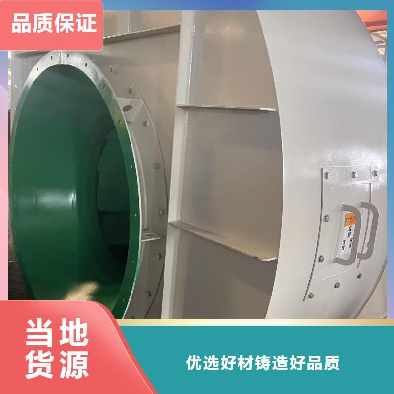 D40-71-1.6造纸专用风机货源充足2025已更新(今日/动态)罗茨风机