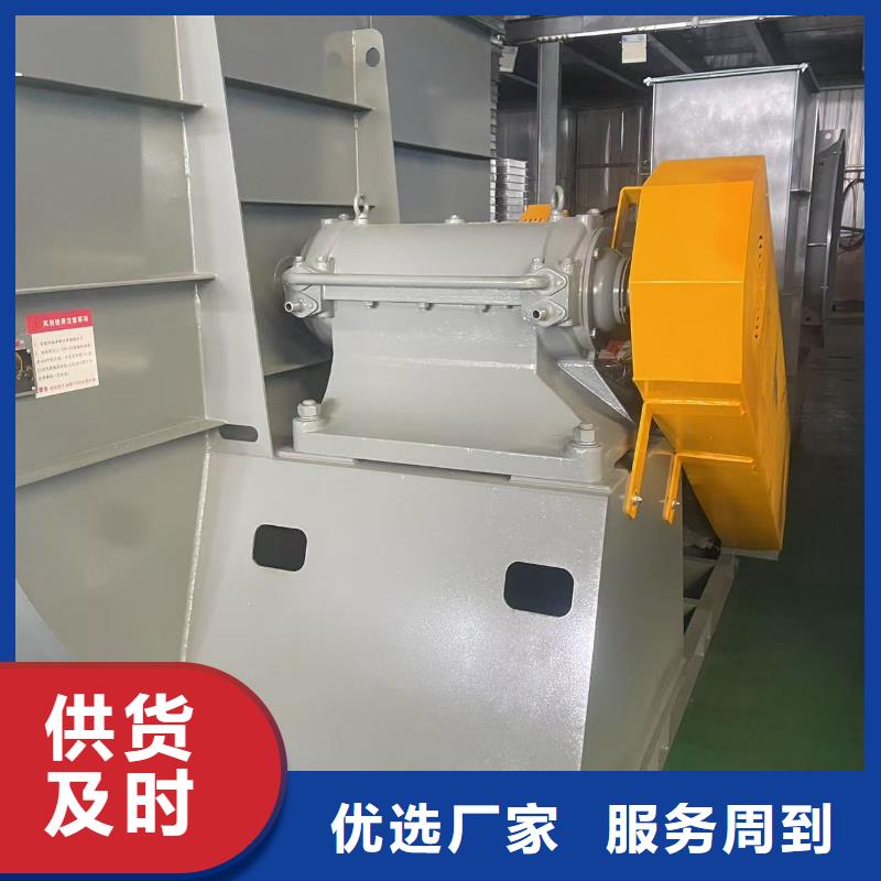 9-38型通风机返料风机精选优质材料2025已更新(今日/访问)2025实时更新