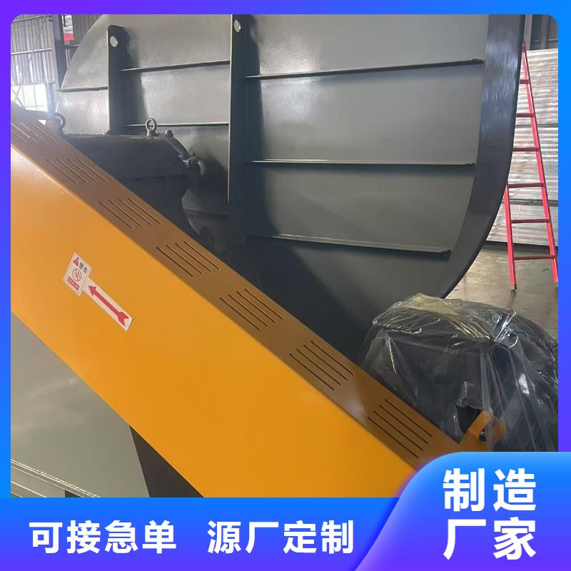 9-261.2DC系列离心鼓风机实力公司2025已更新(今日/行情)2025实时更新