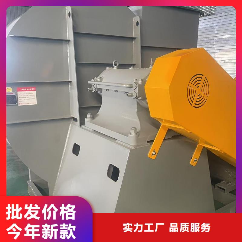 9-386D离心通风机买的放心安兴用的舒心(服务周到!2025已更新)罗茨鼓风机
