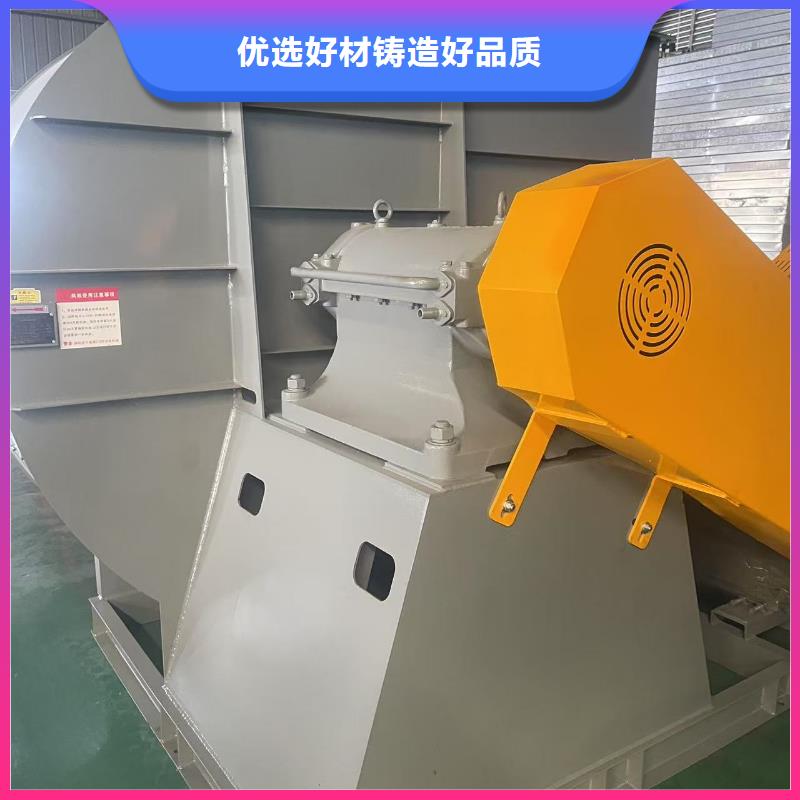 6-511D增压风机严格把控质量2025实时更新今日行情高温风机