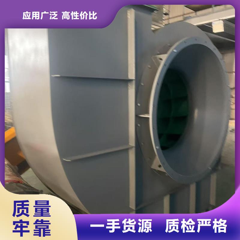 D140-61-1.5燃烧器专用风机好产品好服务(今日上榜:2025已更新),一次风机