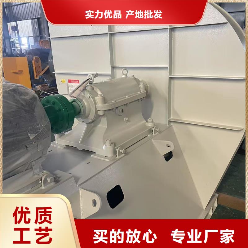 6-51NO22D山东风机精心选材2025实时更新(今日/咨询)硫化风机
