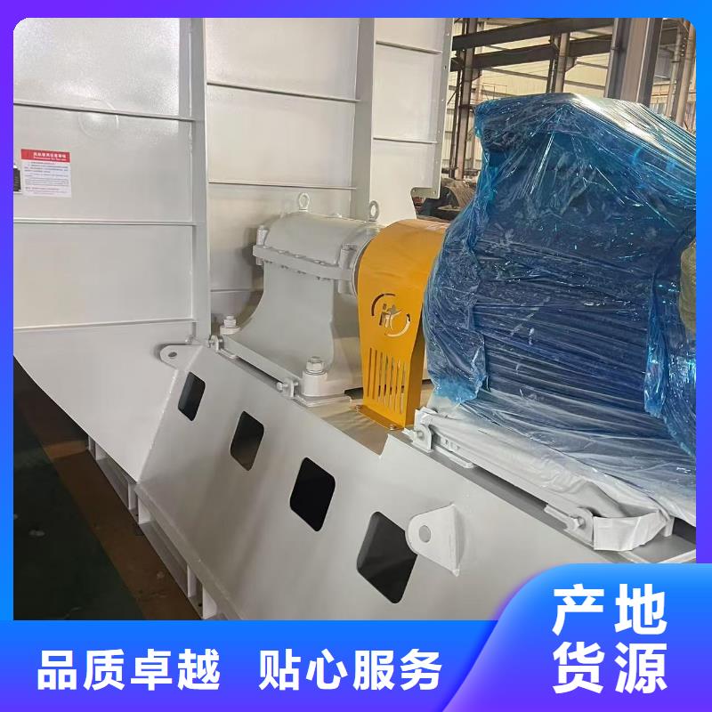 D40-71-1.6造纸专用风机货源充足2025已更新(今日/动态)罗茨风机