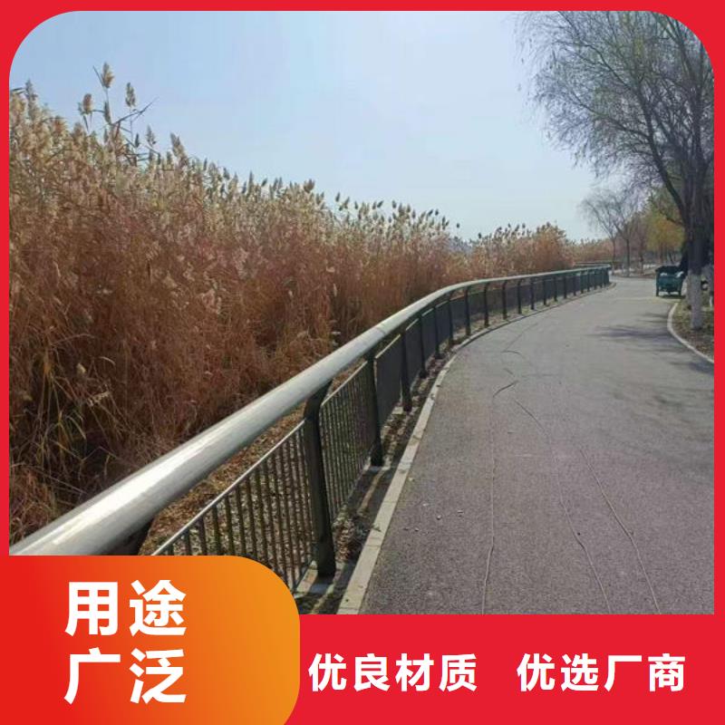 道路护栏源头厂家