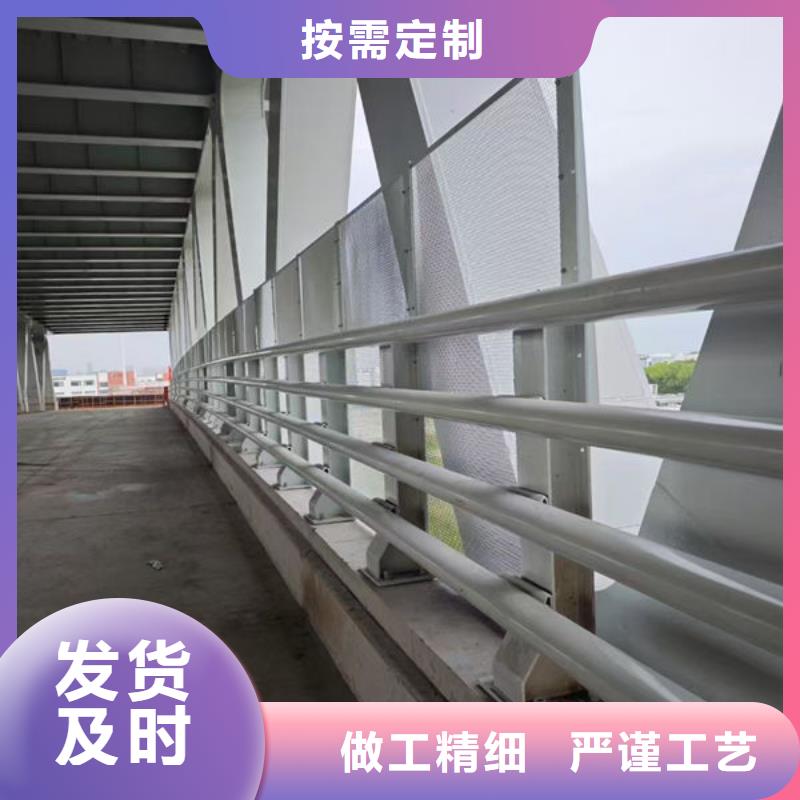 道路护栏合理