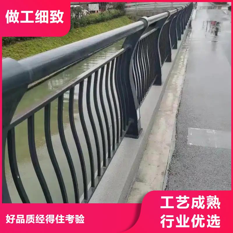 道路护栏合理