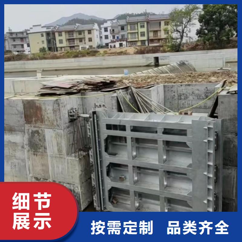 水利自动翻板闸门厂家型号齐全