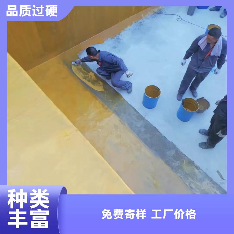 澳阔防腐厂家烟囱玻璃鳞片胶泥厂家品控严格固化速度快烟囱玻璃鳞片胶泥