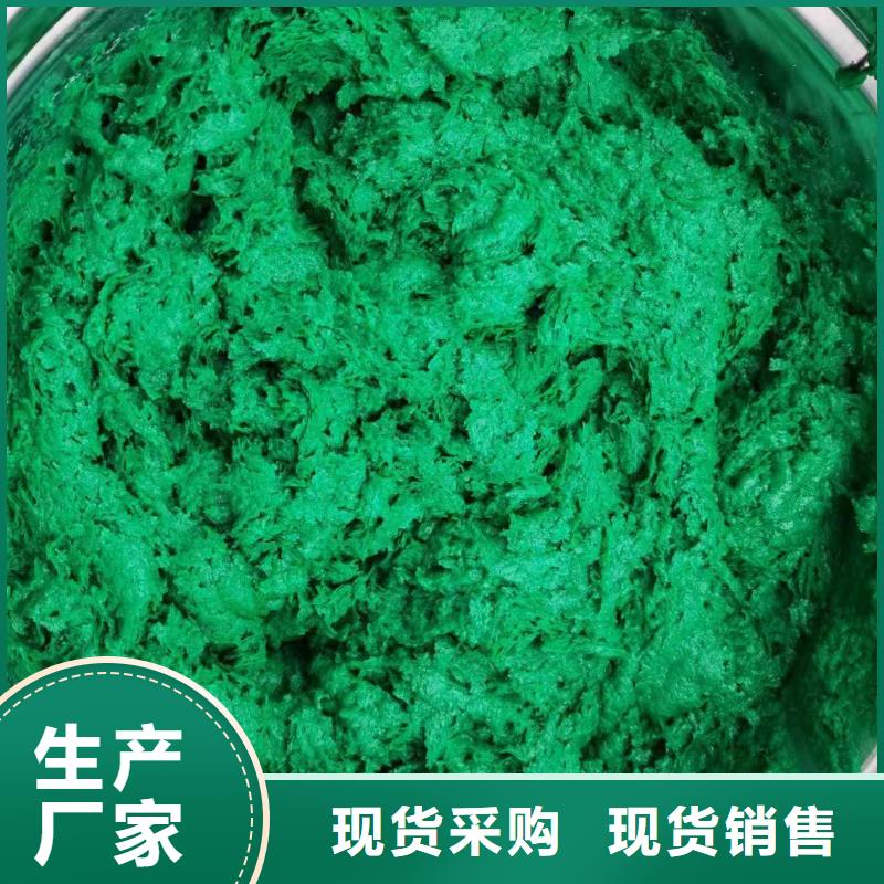 澳阔防腐厂家玻璃鳞片胶泥工厂直营固化迅速环氧玻璃鳞片胶泥