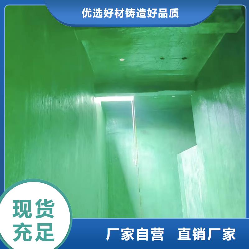 澳阔防腐材料防腐玻璃鳞片涂料保质保量优选厂商907乙烯基玻璃鳞片涂料