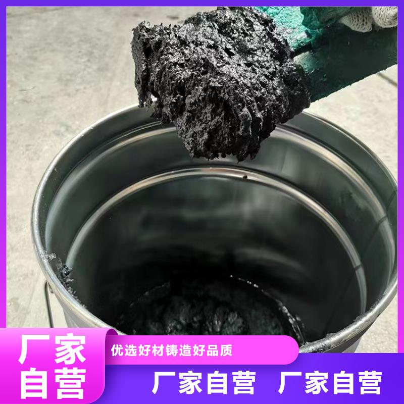 澳阔防腐材料环氧玻璃鳞片涂料涂料质量三包现货实拍高温乙烯基防腐玻璃鳞片涂料