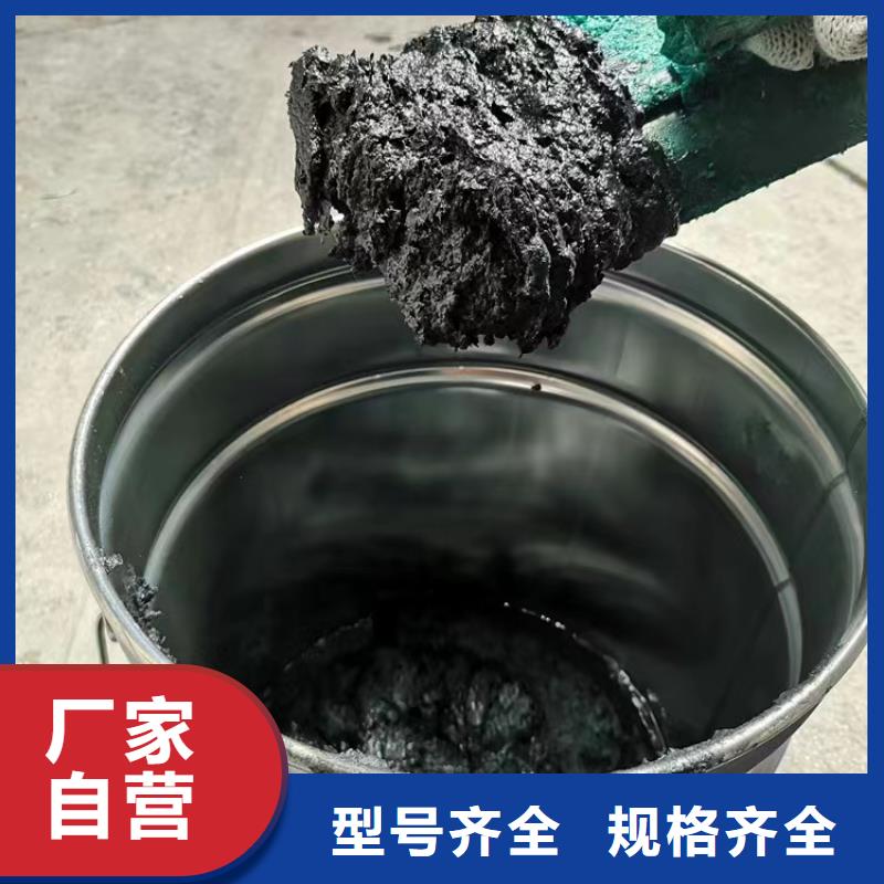 澳阔防腐材料耐磨玻璃鳞片涂料厂家货源稳定标准工艺中温型玻璃鳞片涂料