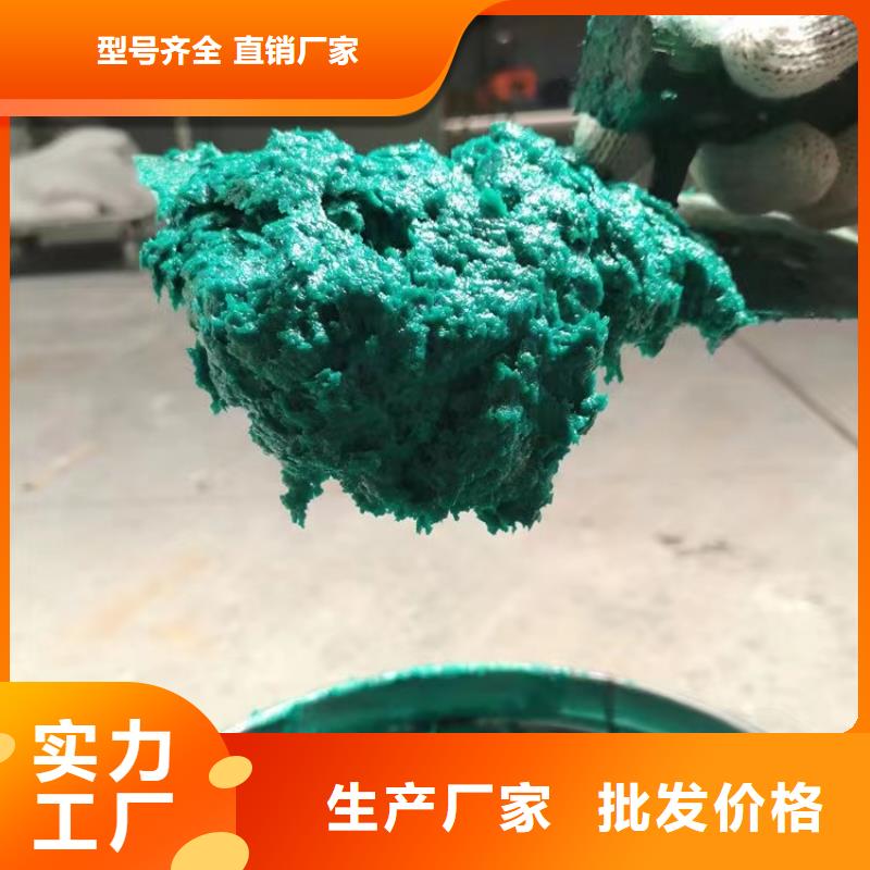 澳阔防腐材料高耐磨环氧玻璃鳞片涂料品质优良源厂供货中温玻璃鳞片涂料