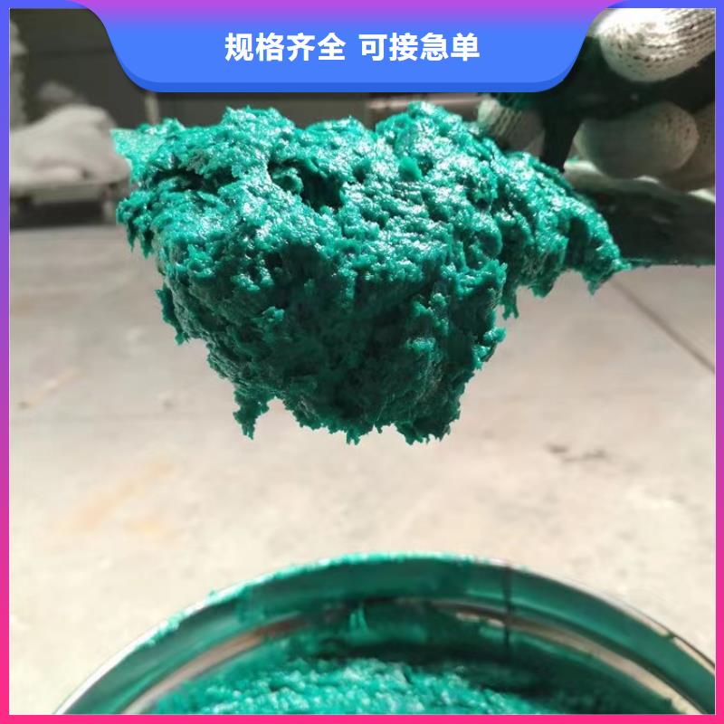 澳阔防腐材料树脂玻璃鳞片涂料用的放心专业厂家内衬玻璃鳞片涂料厂家