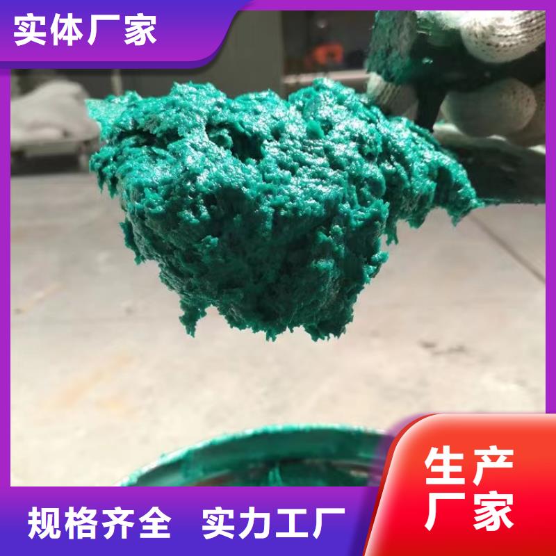 澳阔防腐材料907乙烯基玻璃鳞片涂料让客户买的放心专业设计选择我们没错物流配货上门源头采购厂家直销安全放心直销厂家拥有核心技术优势阻燃型玻璃鳞片涂料