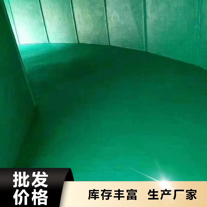 澳阔防腐材料环氧树脂玻璃鳞片涂料源头厂家现货供应乙烯基玻璃鳞片涂料