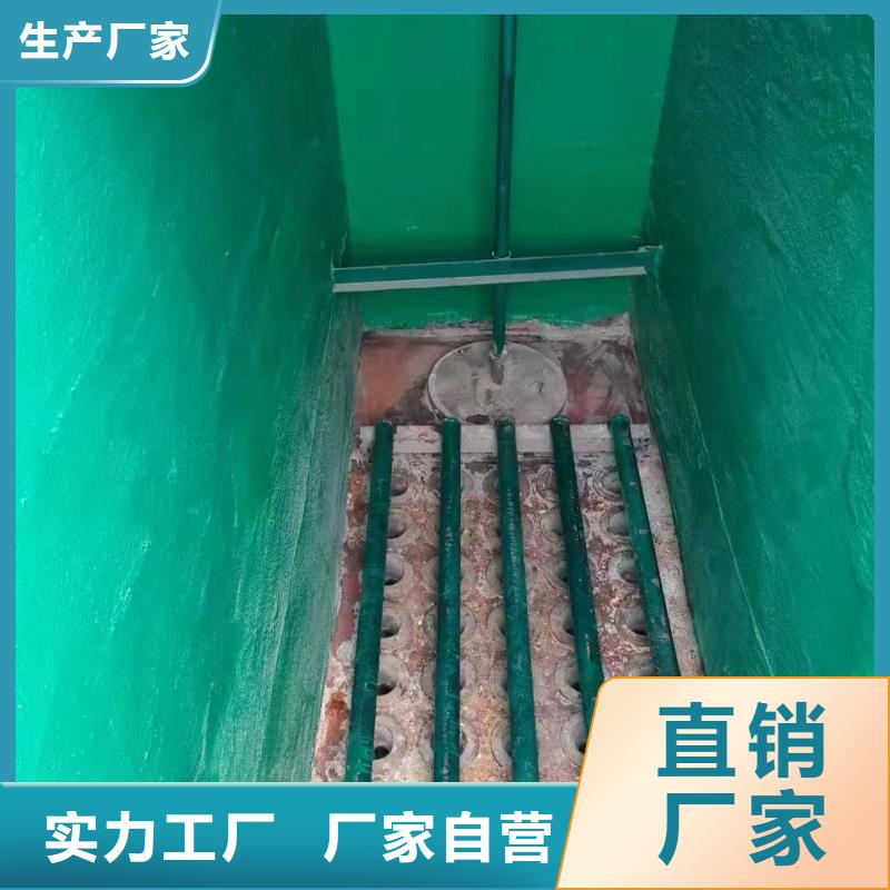 澳阔防腐材料内衬玻璃鳞片涂料客户信赖的厂家地道环氧玻璃鳞片涂料涂料