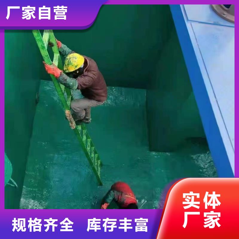 澳阔防腐材料树脂玻璃鳞片涂料快速可接急单钢结构玻璃鳞片涂料