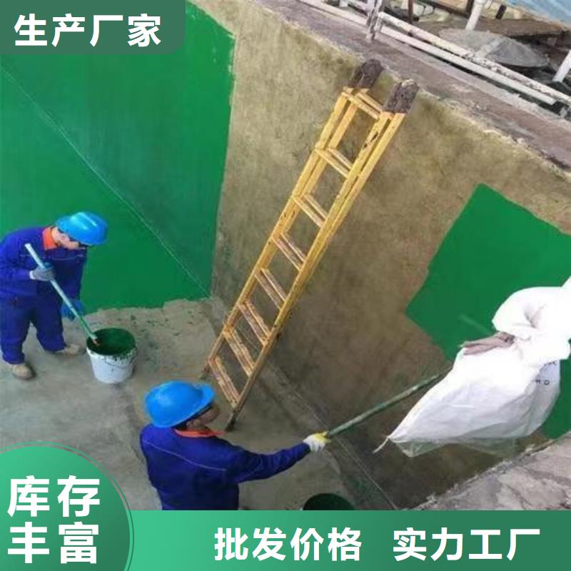 澳阔防腐材料脱硫玻璃鳞片涂料多种规格库存充足质保一年环氧乙烯基玻璃鳞片涂料