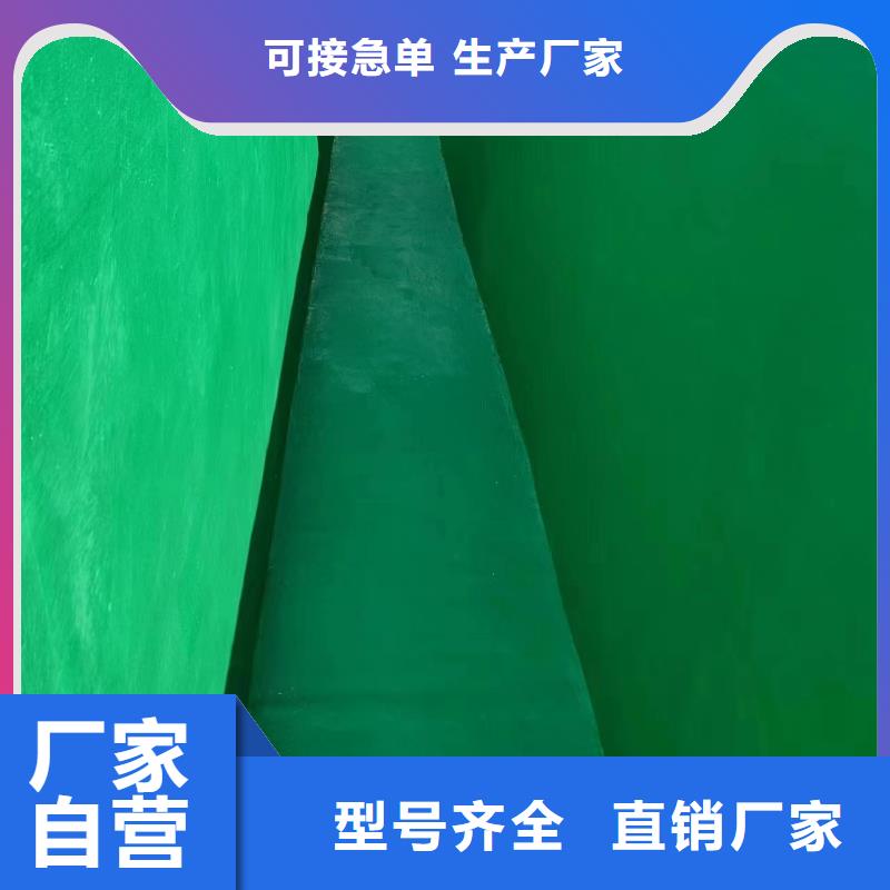 澳阔防腐材料防腐蚀玻璃鳞片涂料不断创新资质认证环氧玻璃鳞片涂料