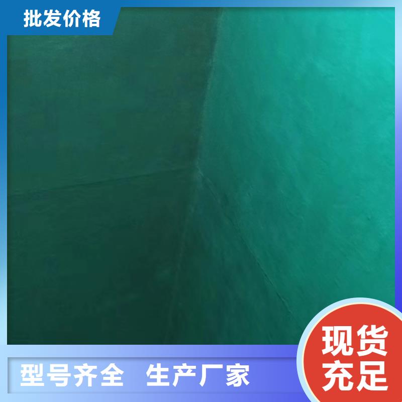 澳阔防腐材料乙烯基玻璃鳞片涂料专业设计源厂供货环氧玻璃鳞片涂料