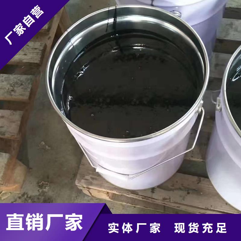 澳阔防腐材料环氧玻璃鳞片涂料涂料质量三包现货实拍高温乙烯基防腐玻璃鳞片涂料