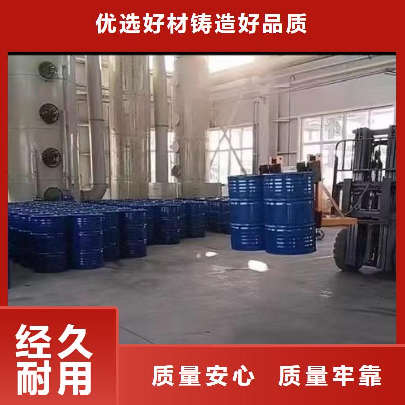 澳阔防腐弹性重防腐特种涂料厂家工艺先进工厂批发PEO水工高性能防水涂料