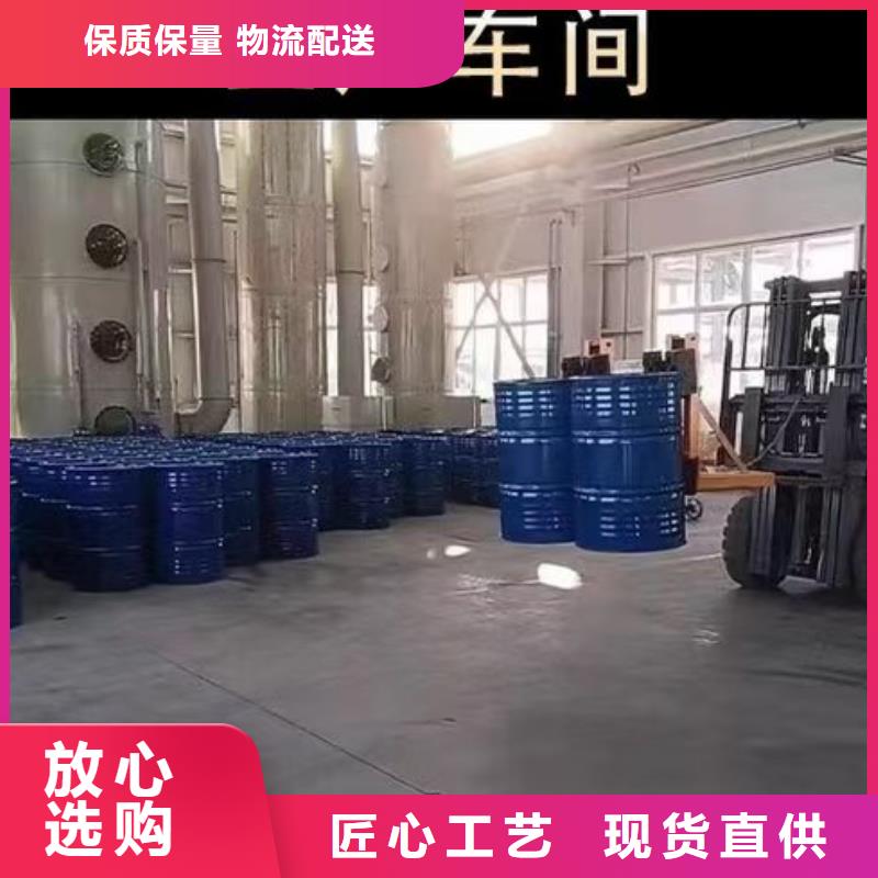 澳阔防腐高性能环氧互穿聚合物防腐防水涂料批发商源头工厂水性渗透型防腐蚀涂料