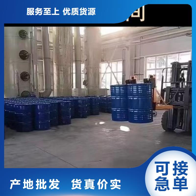 澳阔防腐丙烯酸聚氨酯防腐涂料厂家新品海量货源反应型弹性防腐有机防水涂料