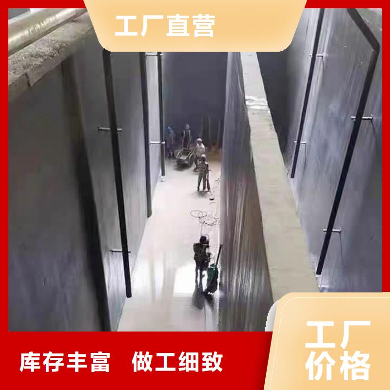 澳阔防腐弹性重防腐特种涂料优势品质可靠CPO-三防一体防腐防水涂料