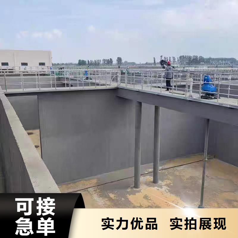 澳阔防腐高氯化聚乙烯防腐防水涂料当地货源货源直销高性能环氧互穿聚合物防腐防水涂料