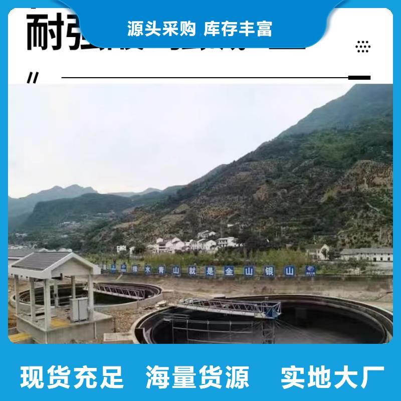 澳阔防腐无溶剂弹性防腐防水涂料本地厂家值得信赖质优价廉渗透性改性树脂防腐涂料