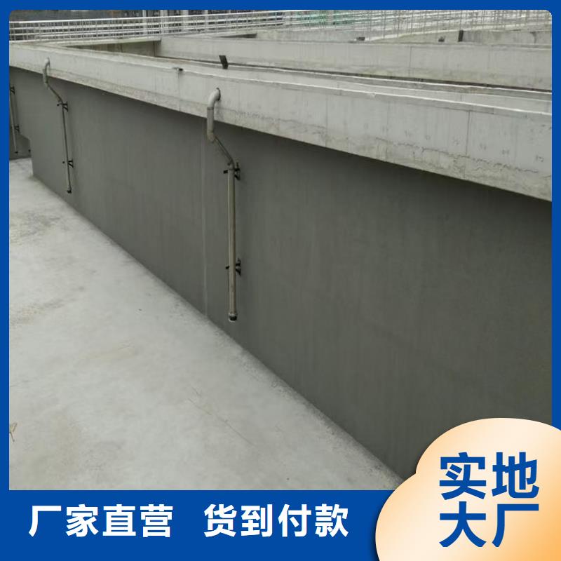 澳阔防腐高氯化聚乙烯防腐防水涂料当地货源货源直销高性能环氧互穿聚合物防腐防水涂料