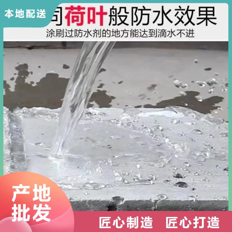 澳阔防腐污水池混凝土防腐涂料值得买源厂供货高弹性环氧改性防腐涂料