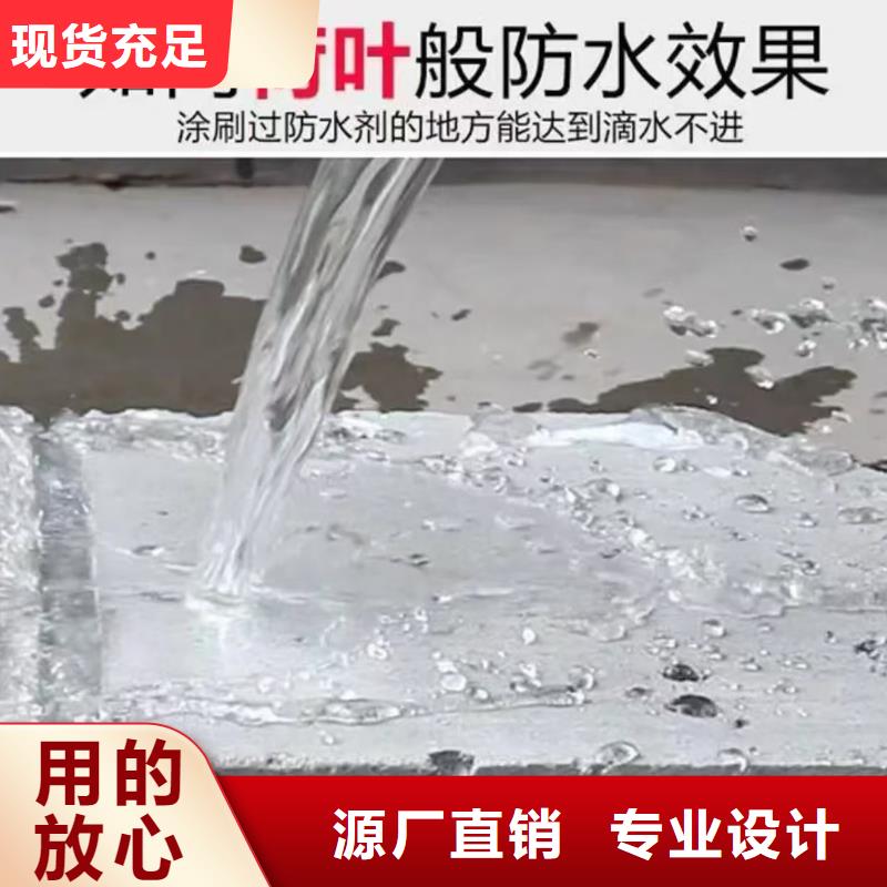 澳阔防腐氰凝防腐涂料支持非标用的放心RJA消防水池专用防腐防水防霉涂料