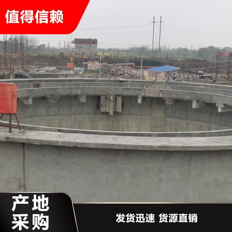 澳阔防腐高氯化聚乙烯防腐防水涂料当地货源货源直销高性能环氧互穿聚合物防腐防水涂料