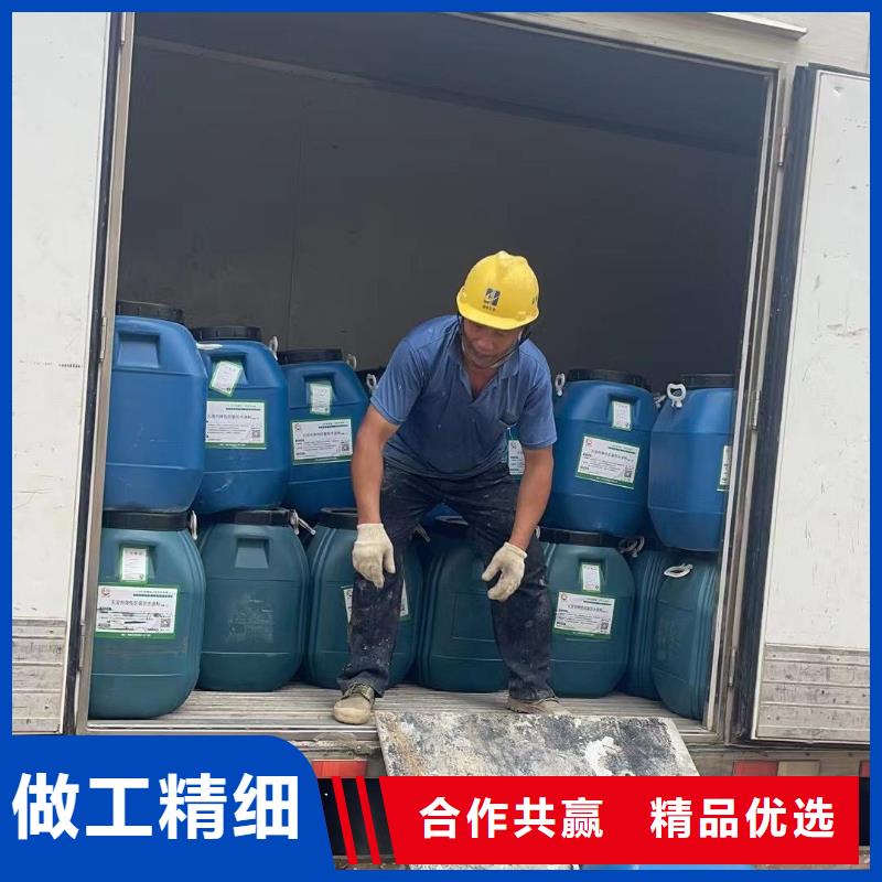 澳阔防腐改性乙烯基酯防水防腐涂料生产厂家产地货源无溶剂弹性防腐防水涂料