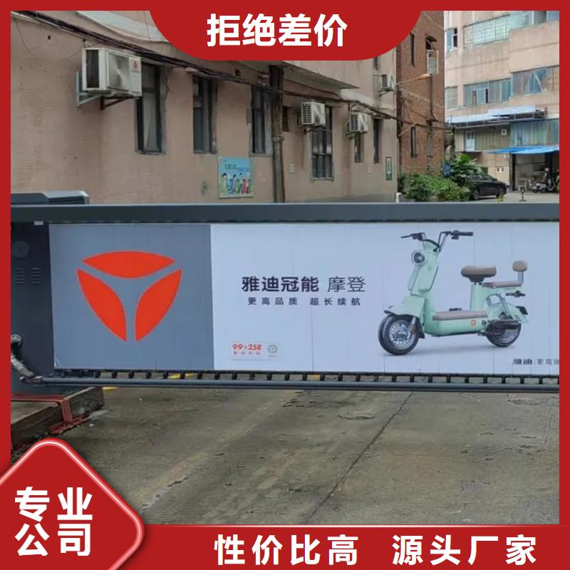 杭州市小区道闸广告投放当地服务商