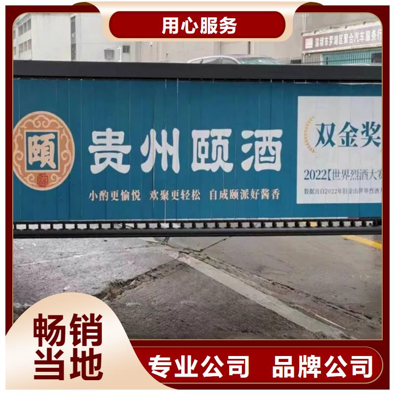 社区灯箱广告道闸发布品质服务