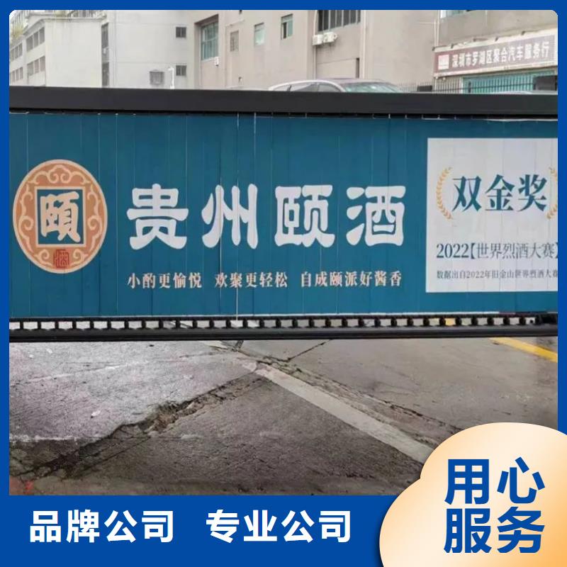 瑞安市门禁广告框本地广告服务商