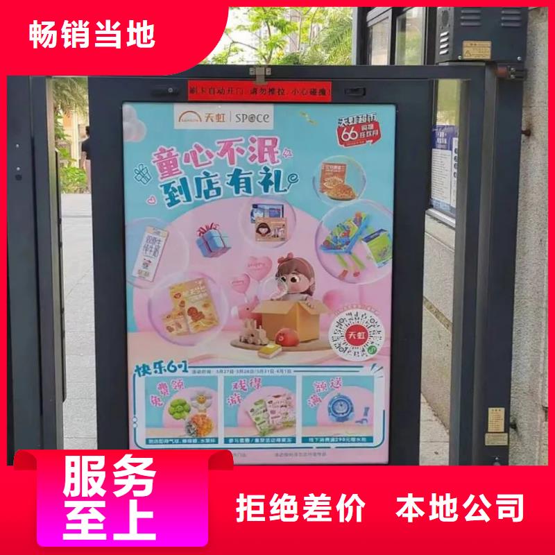 社区灯箱广告道闸发布品质服务