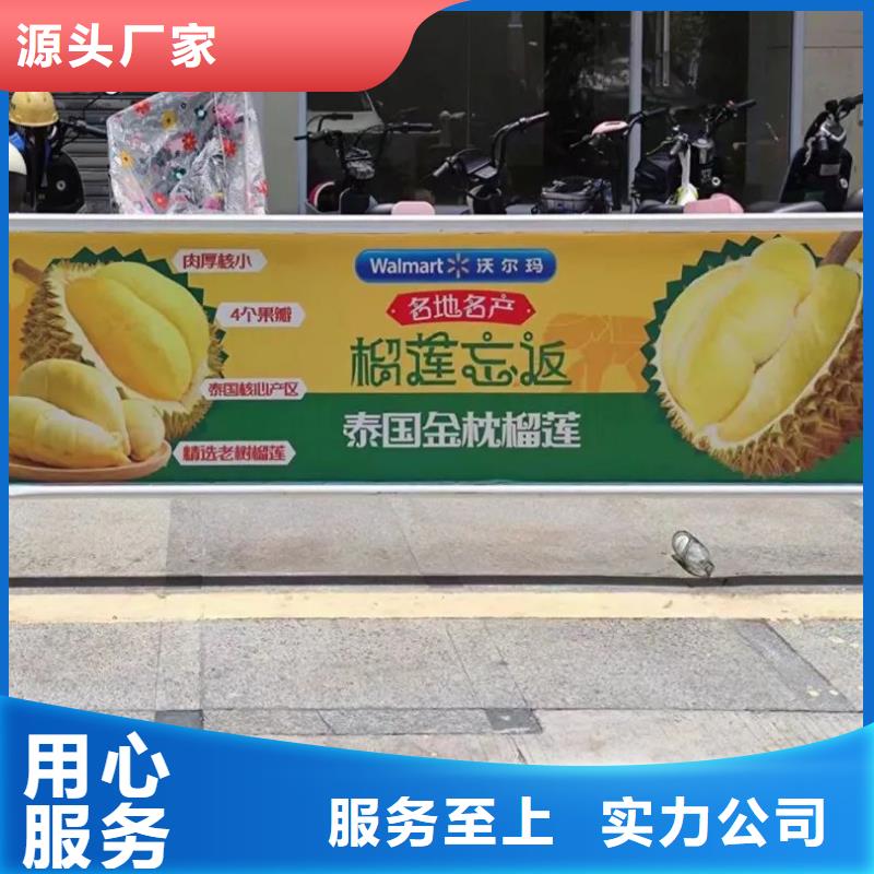 瑞安市门禁广告框本地广告服务商