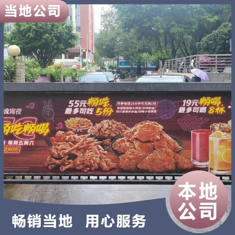 杭州市小区道闸广告投放当地服务商