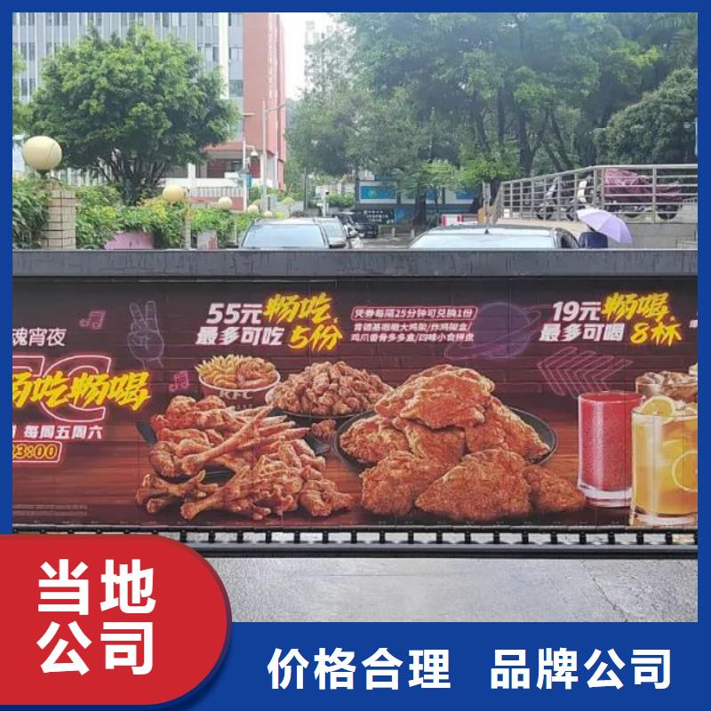 瑞安市门禁广告位当地广告服务商