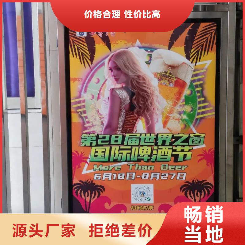 南京市电梯广告公司品牌公司