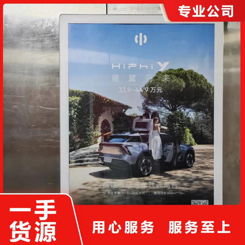 上海市的电梯广告怎么投放本地服务商